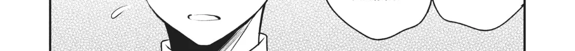 Watari-kun