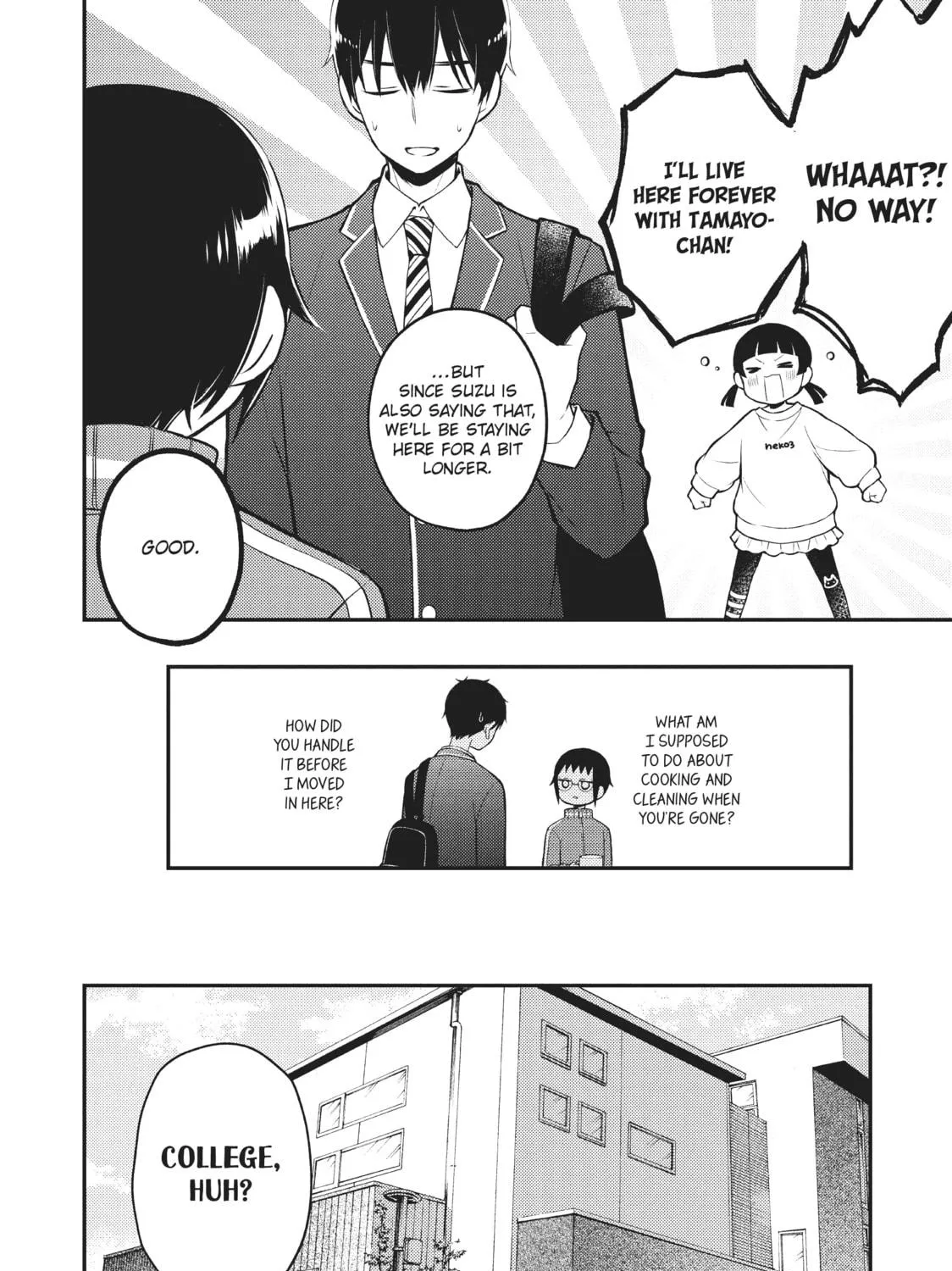 Watari-kun