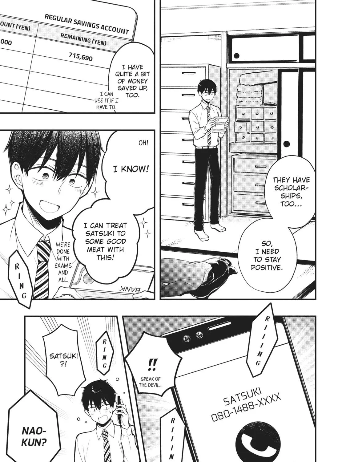 Watari-kun