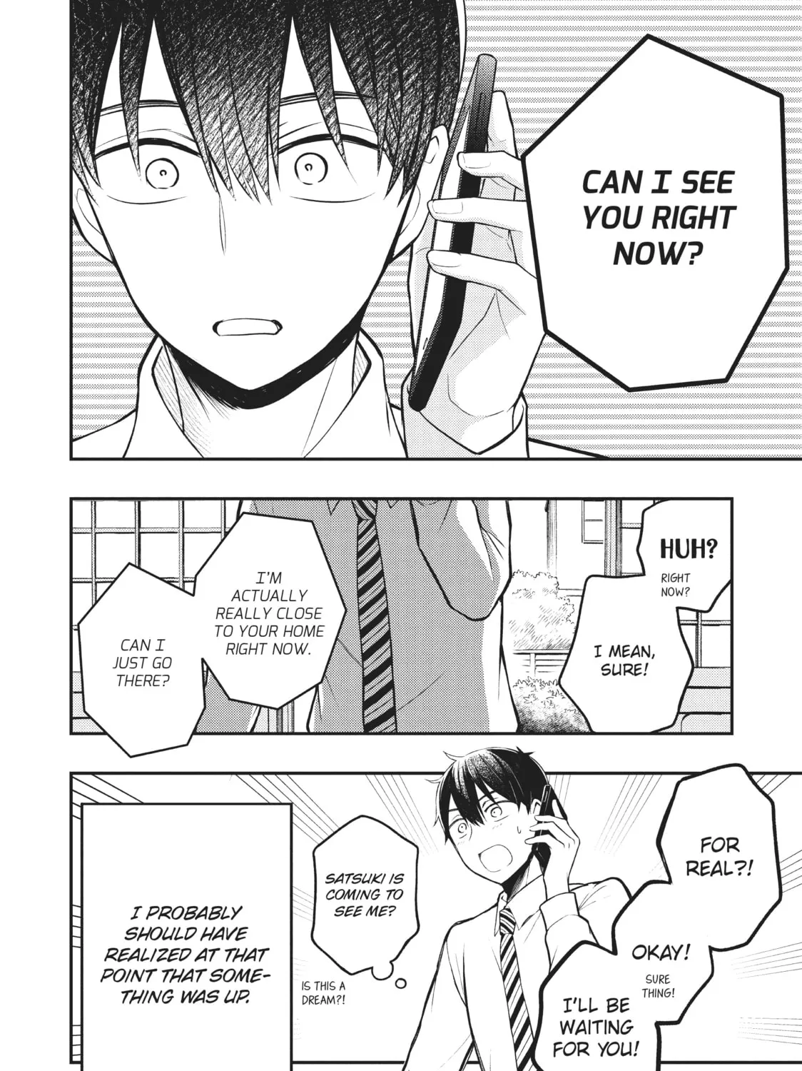 Watari-kun