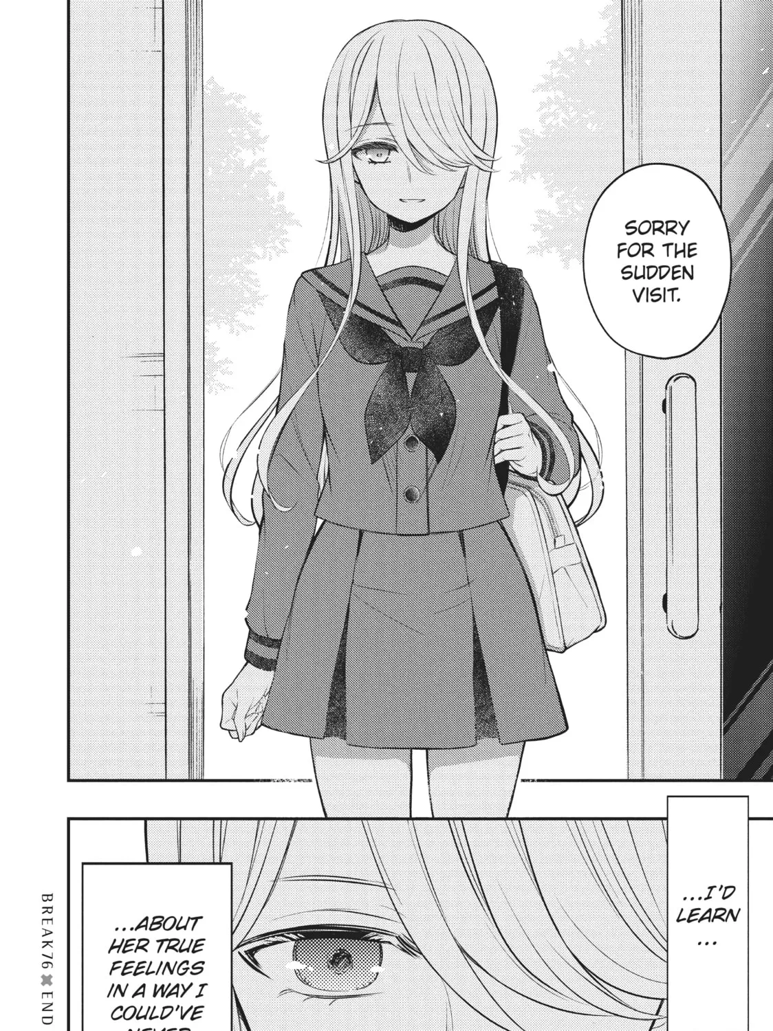 Watari-kun