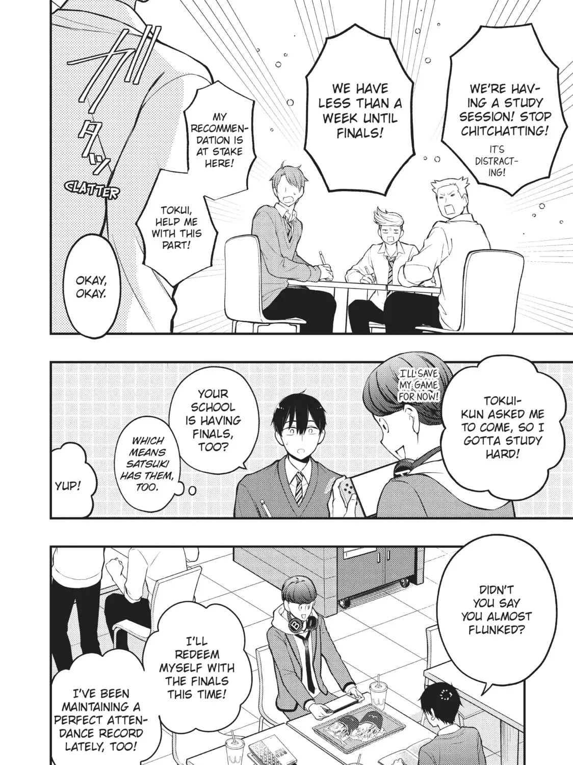 Watari-kun