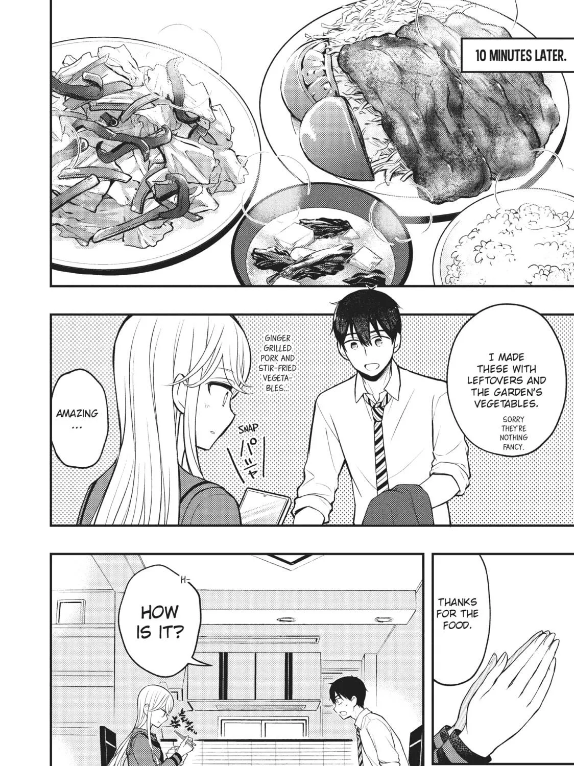 Watari-kun
