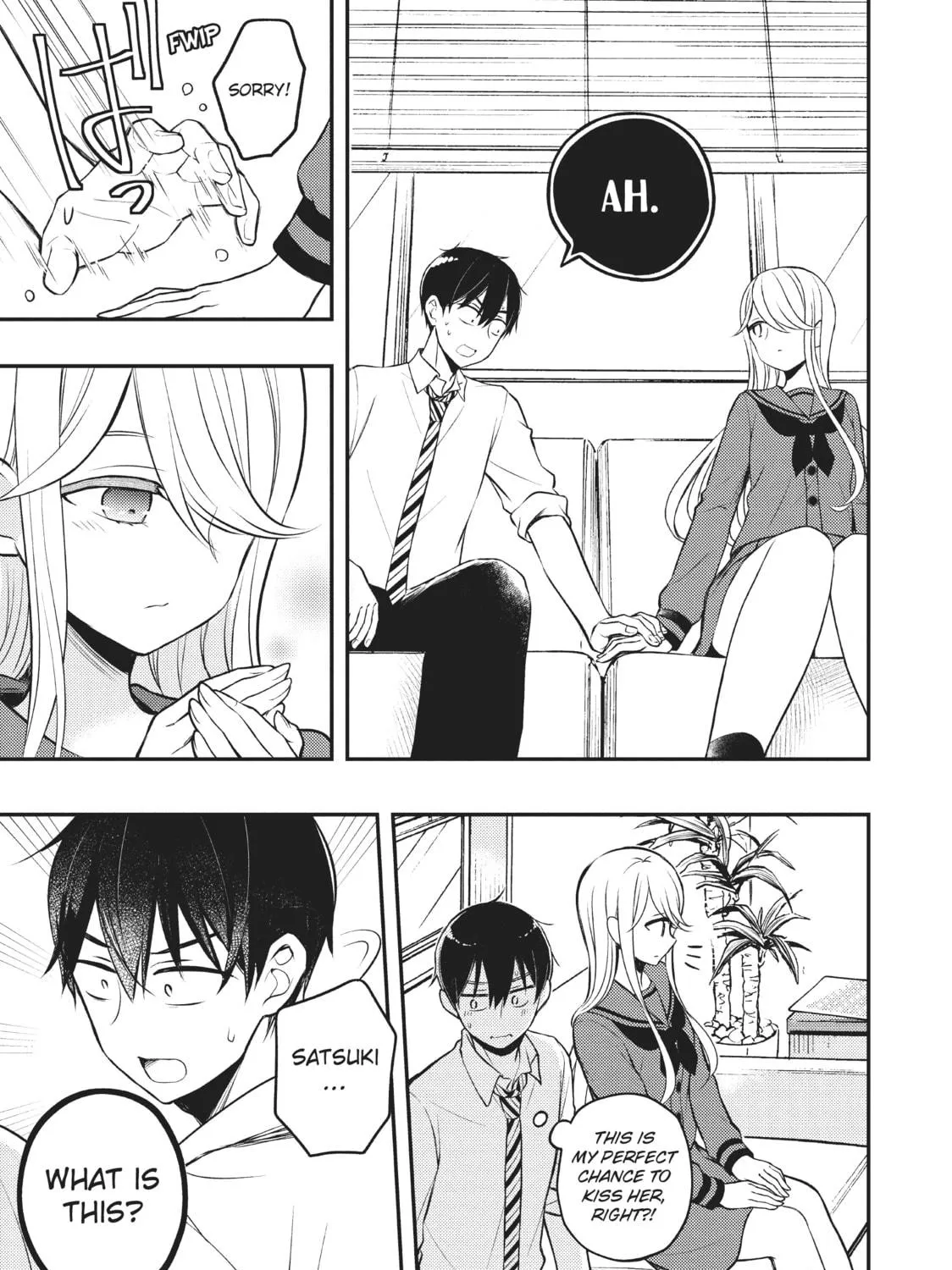 Watari-kun