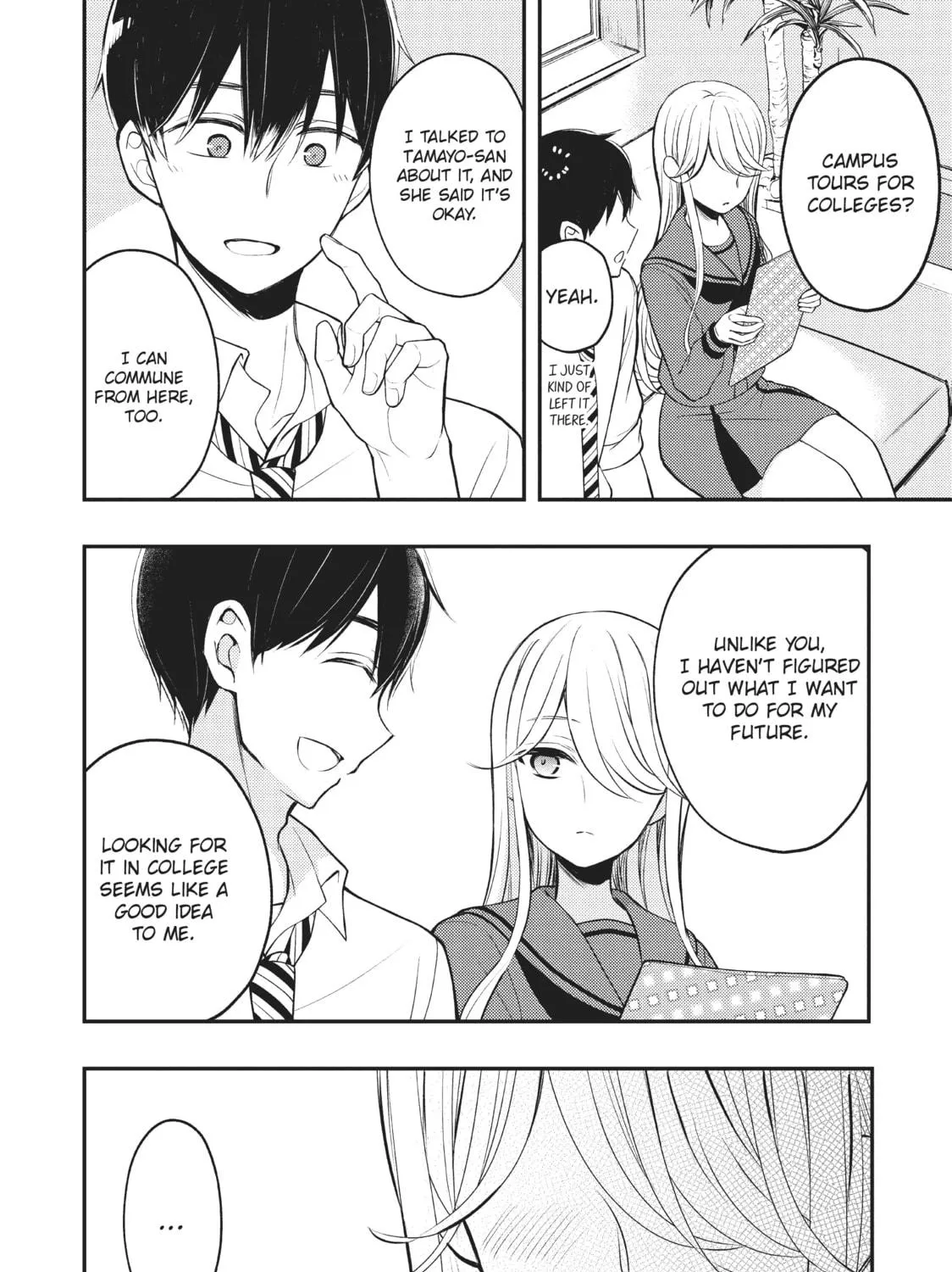 Watari-kun