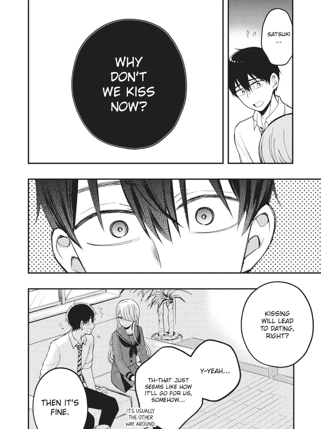 Watari-kun