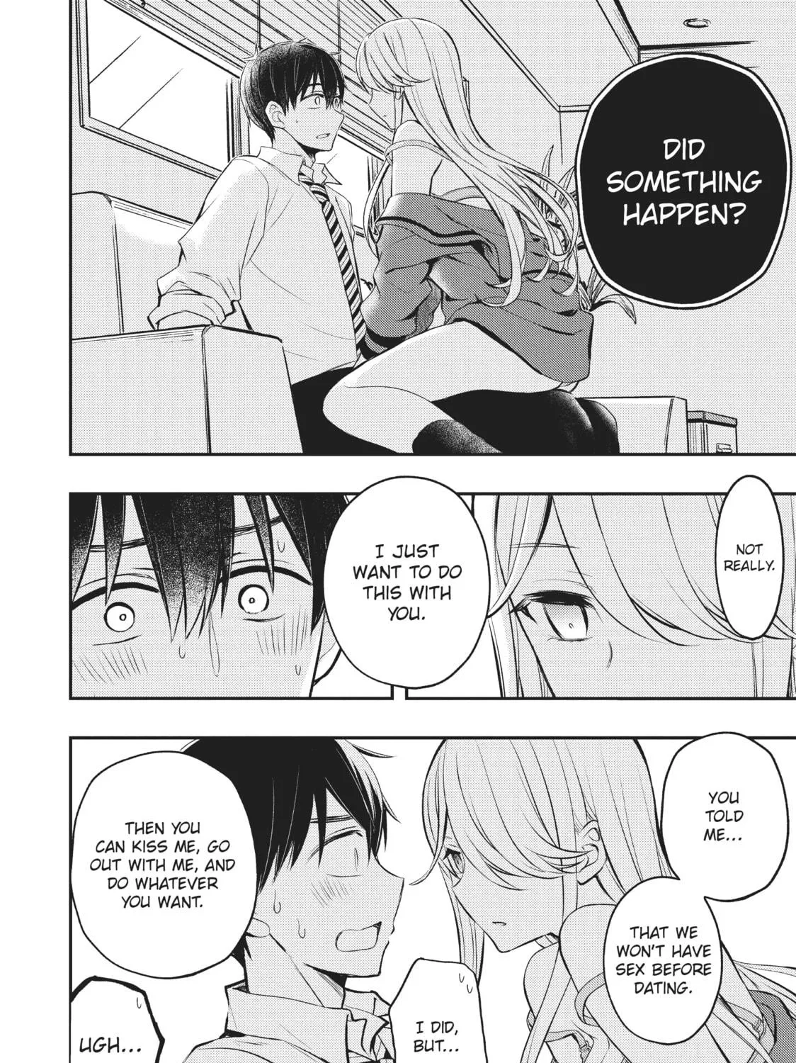 Watari-kun