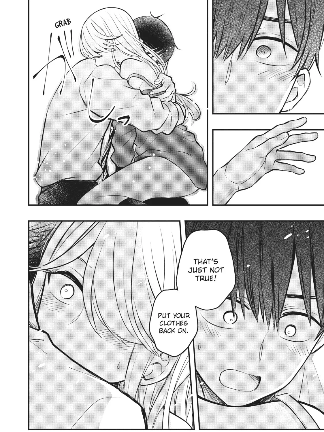 Watari-kun