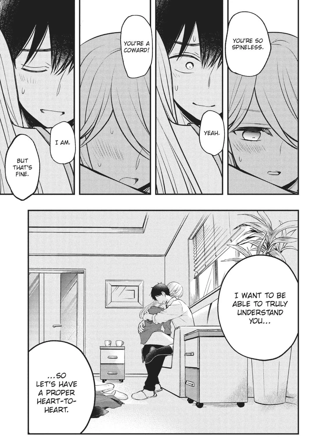 Watari-kun