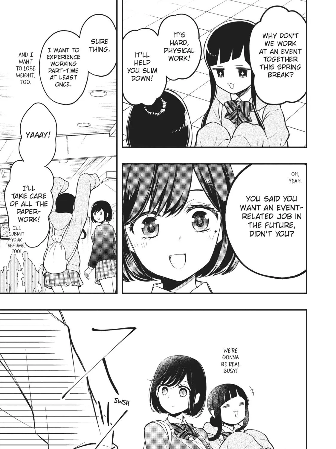 Watari-kun