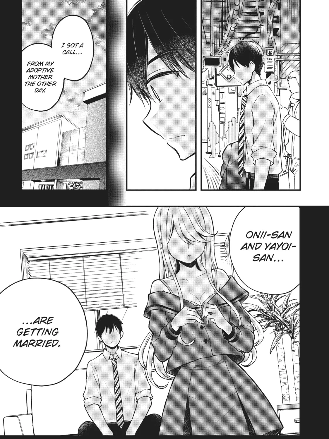 Watari-kun