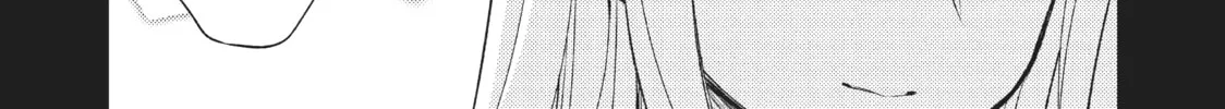 Watari-kun