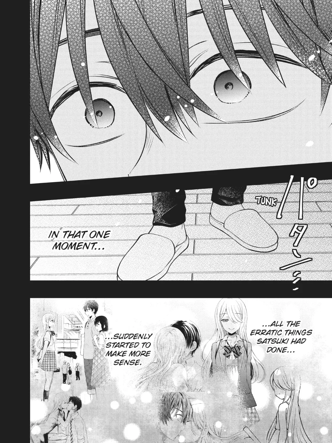 Watari-kun