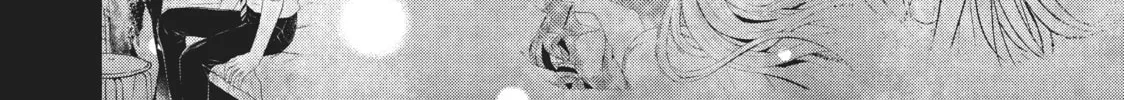Watari-kun