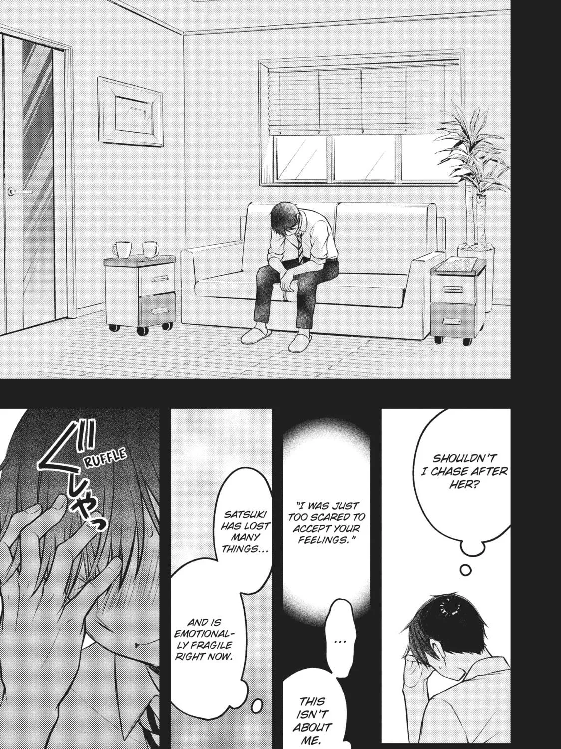 Watari-kun