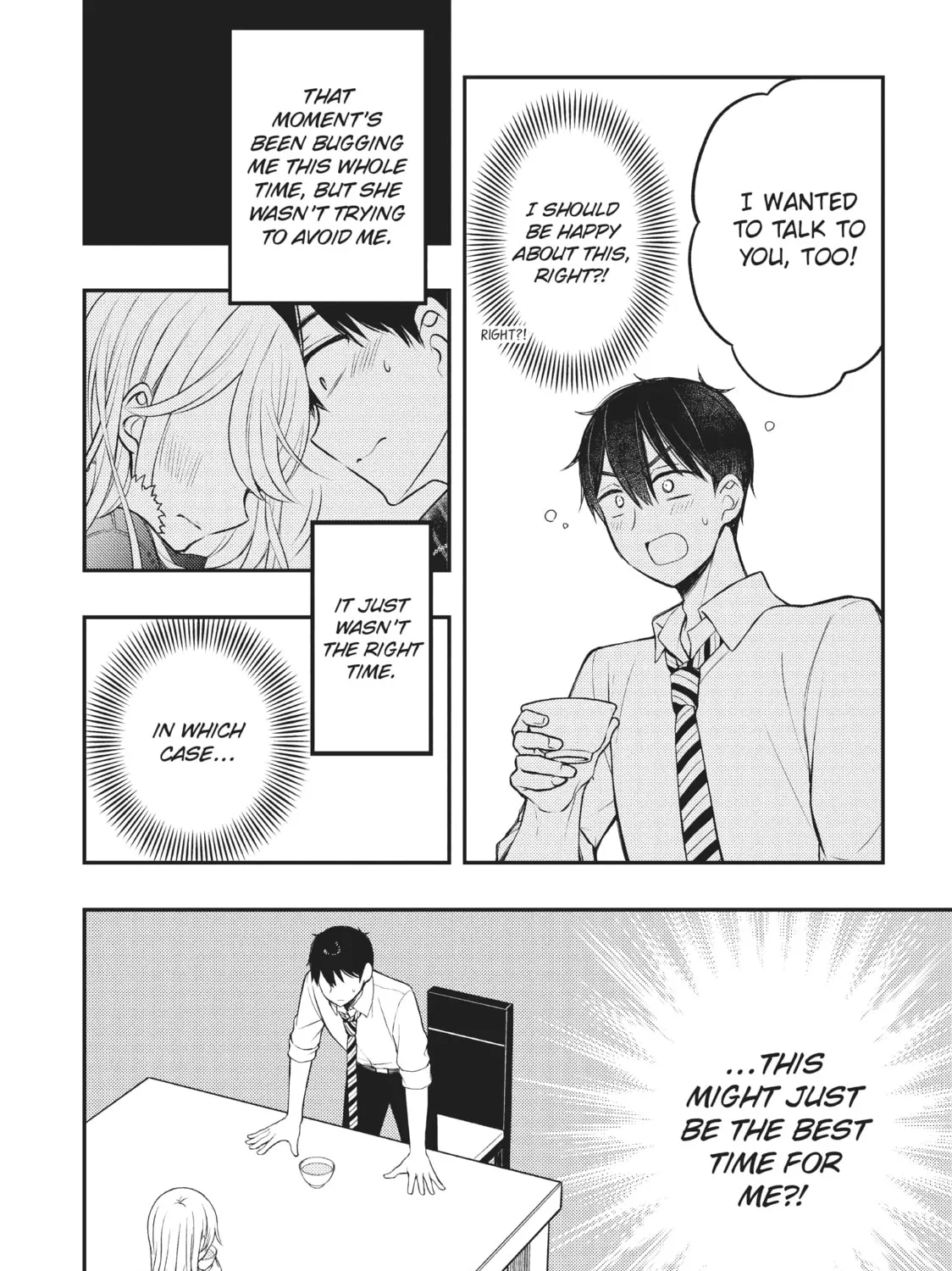 Watari-kun