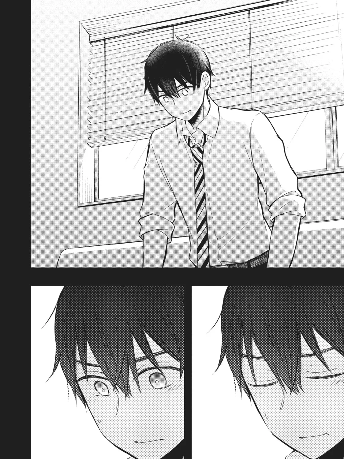 Watari-kun
