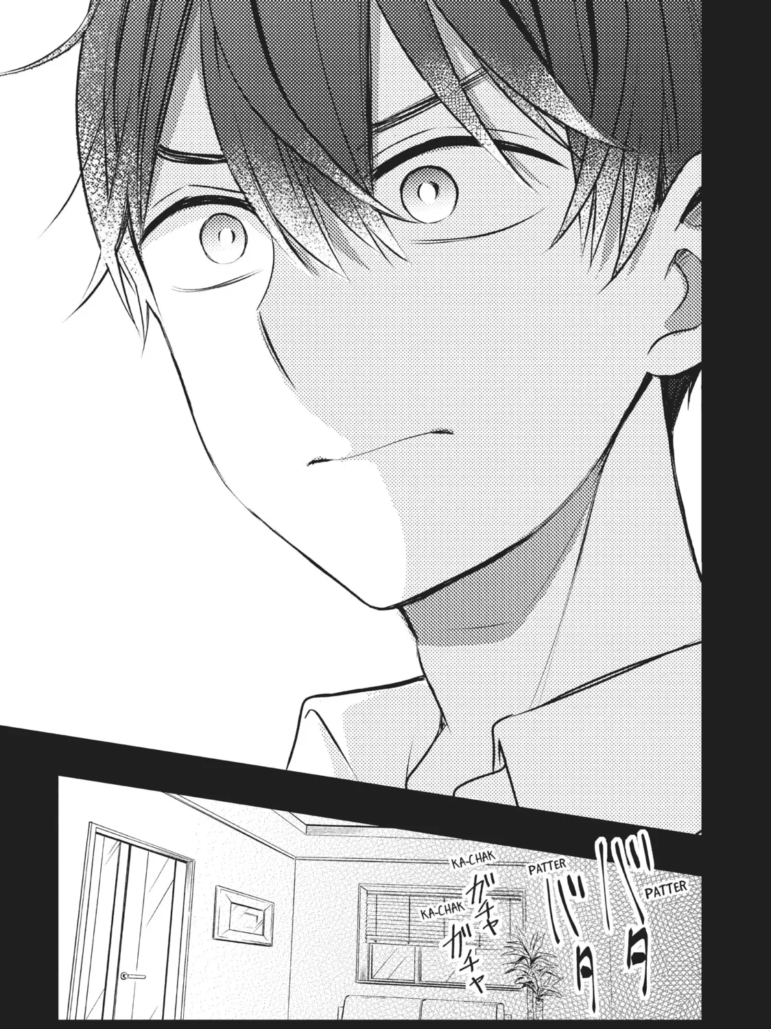 Watari-kun