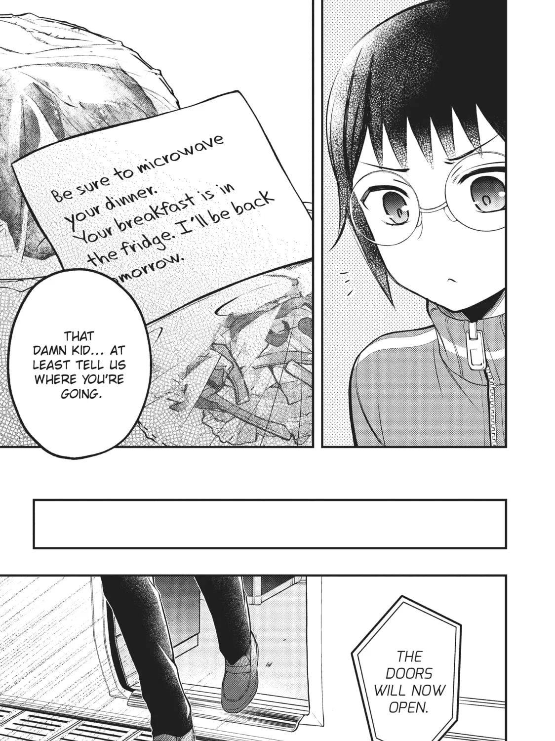 Watari-kun