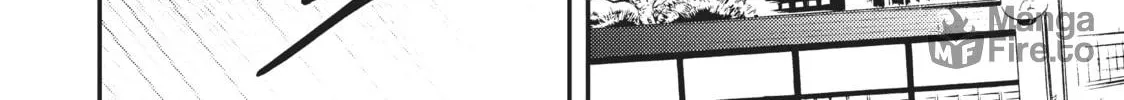 Watari-kun