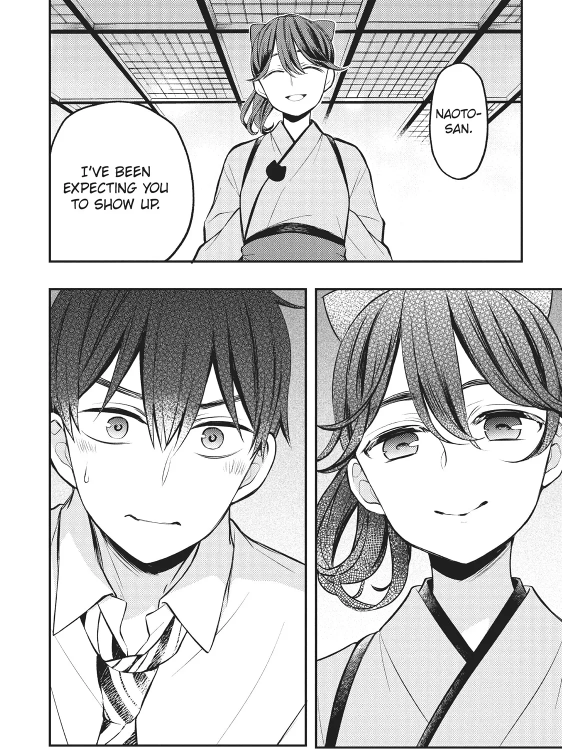 Watari-kun