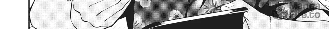Watari-kun
