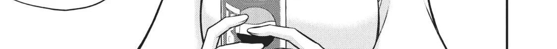 Watari-kun