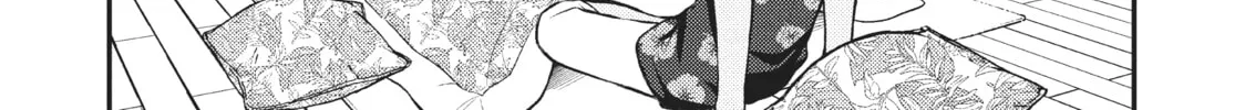 Watari-kun