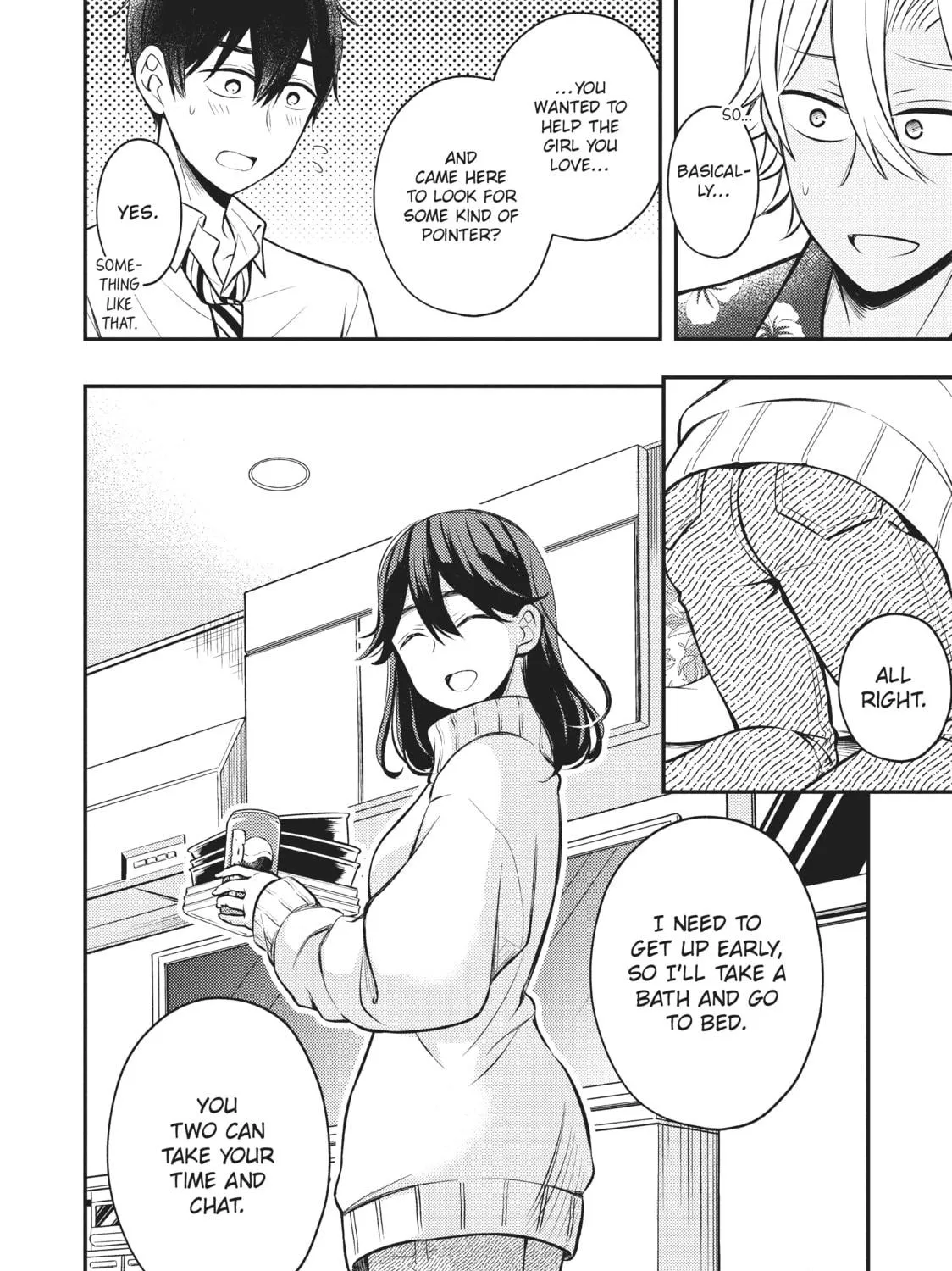 Watari-kun