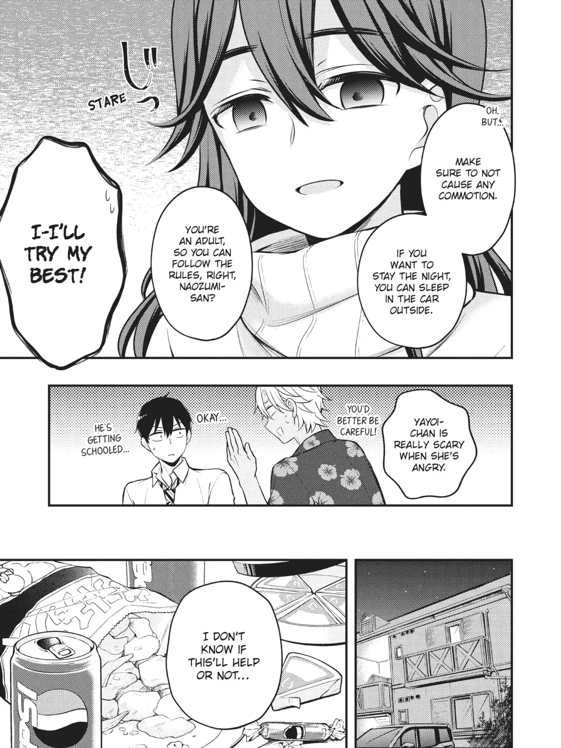 Watari-kun