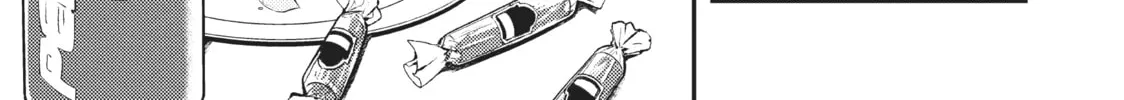 Watari-kun