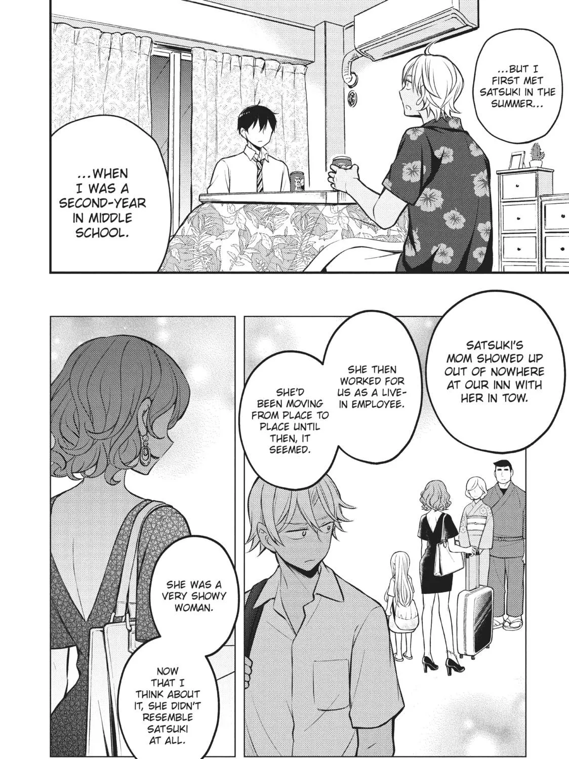Watari-kun