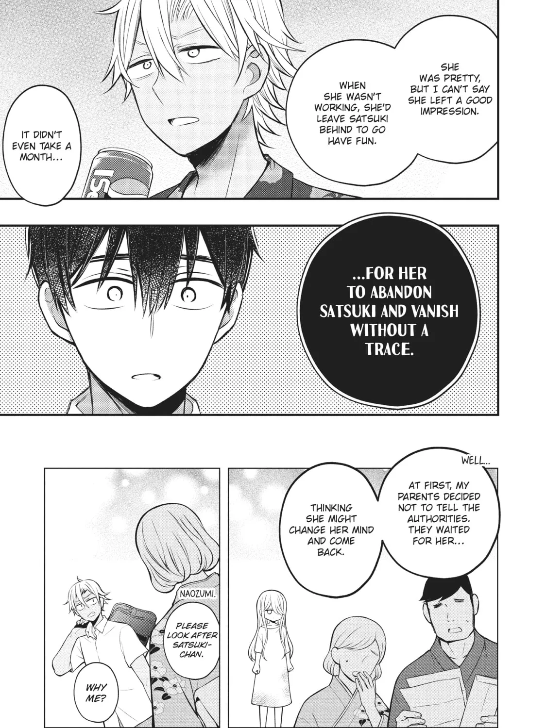 Watari-kun