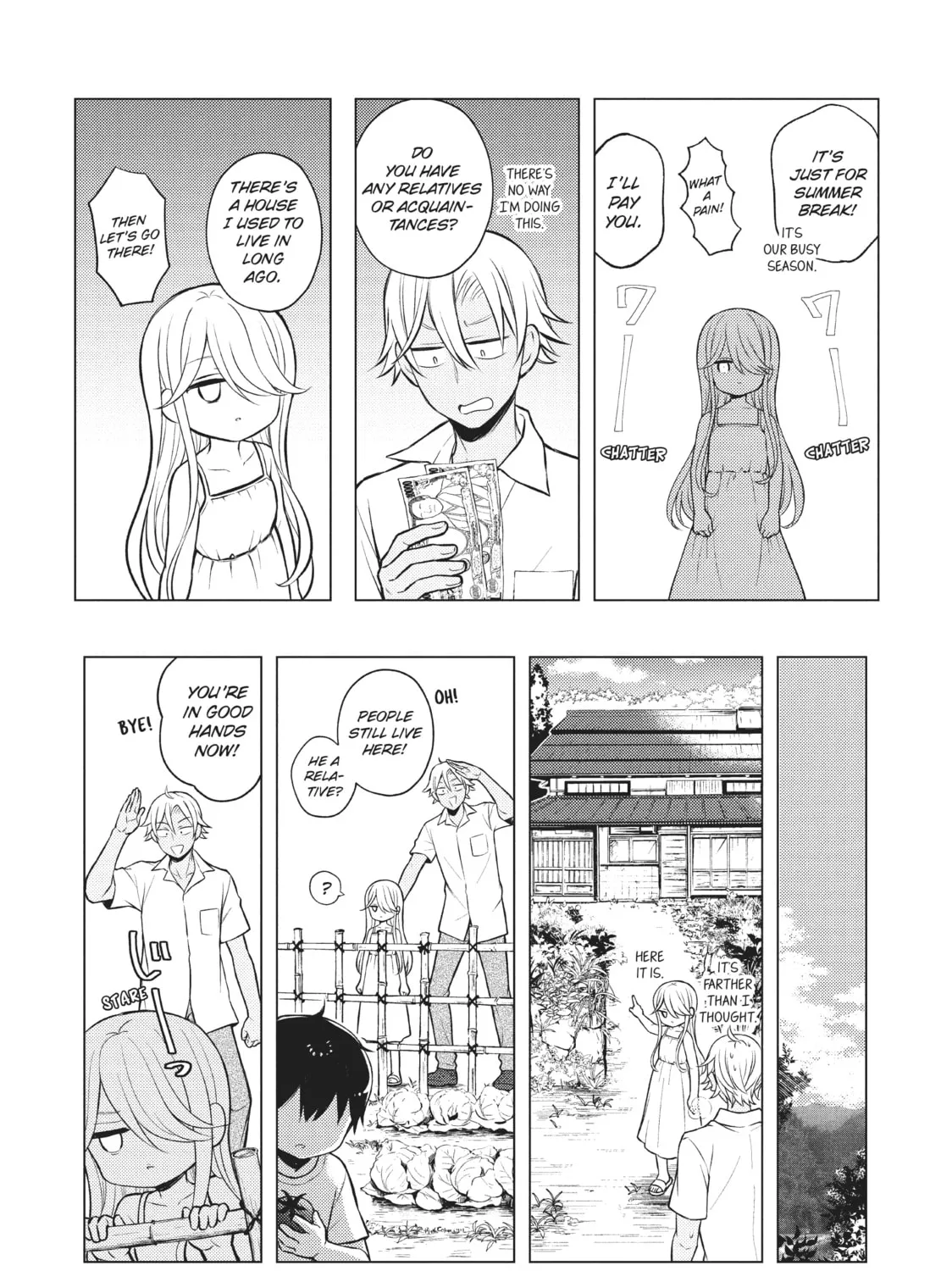 Watari-kun