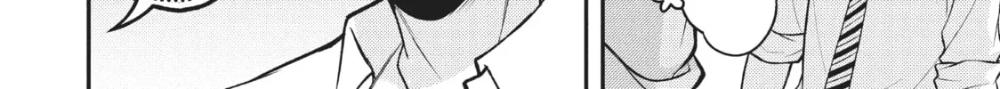 Watari-kun