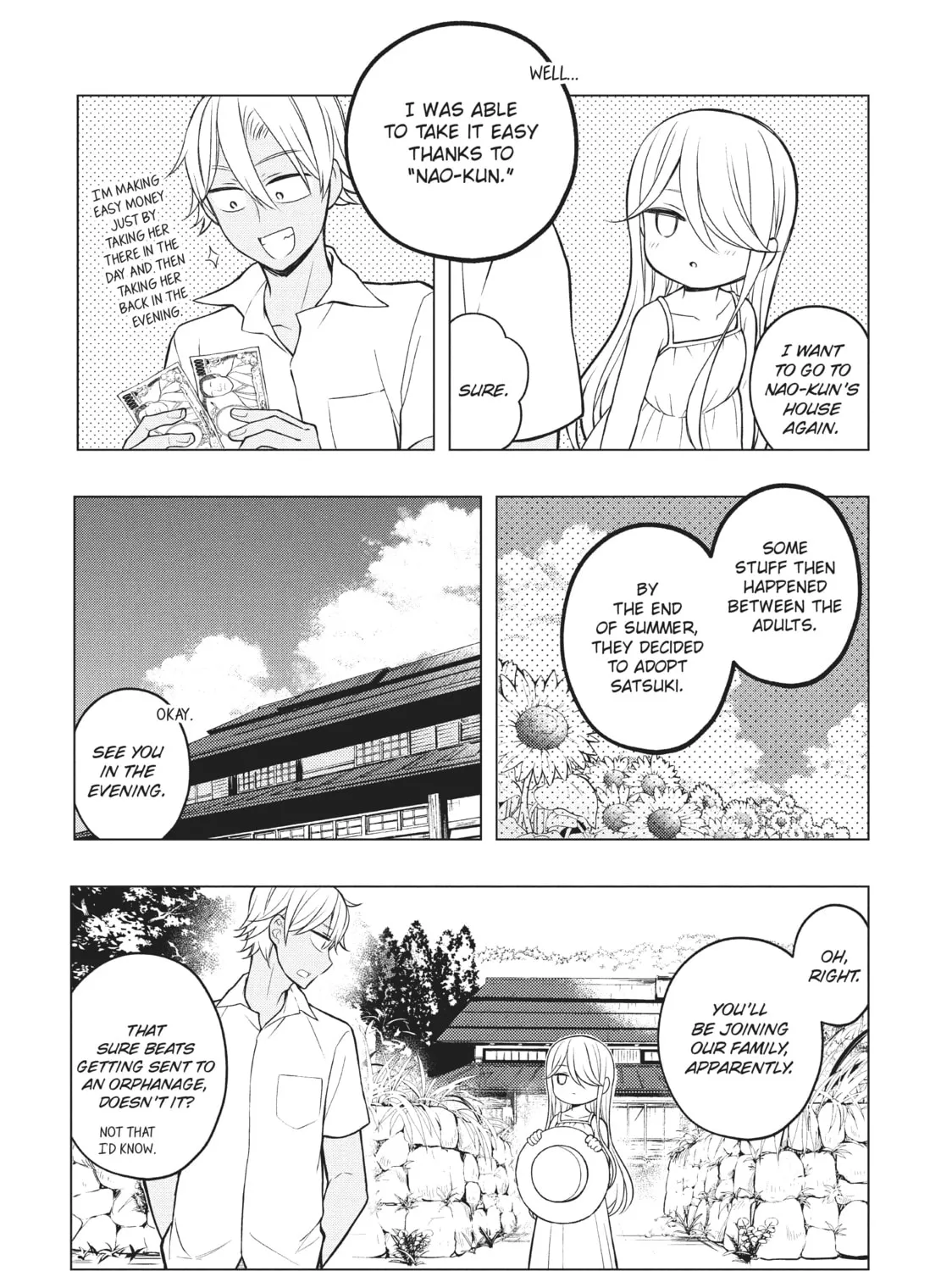 Watari-kun