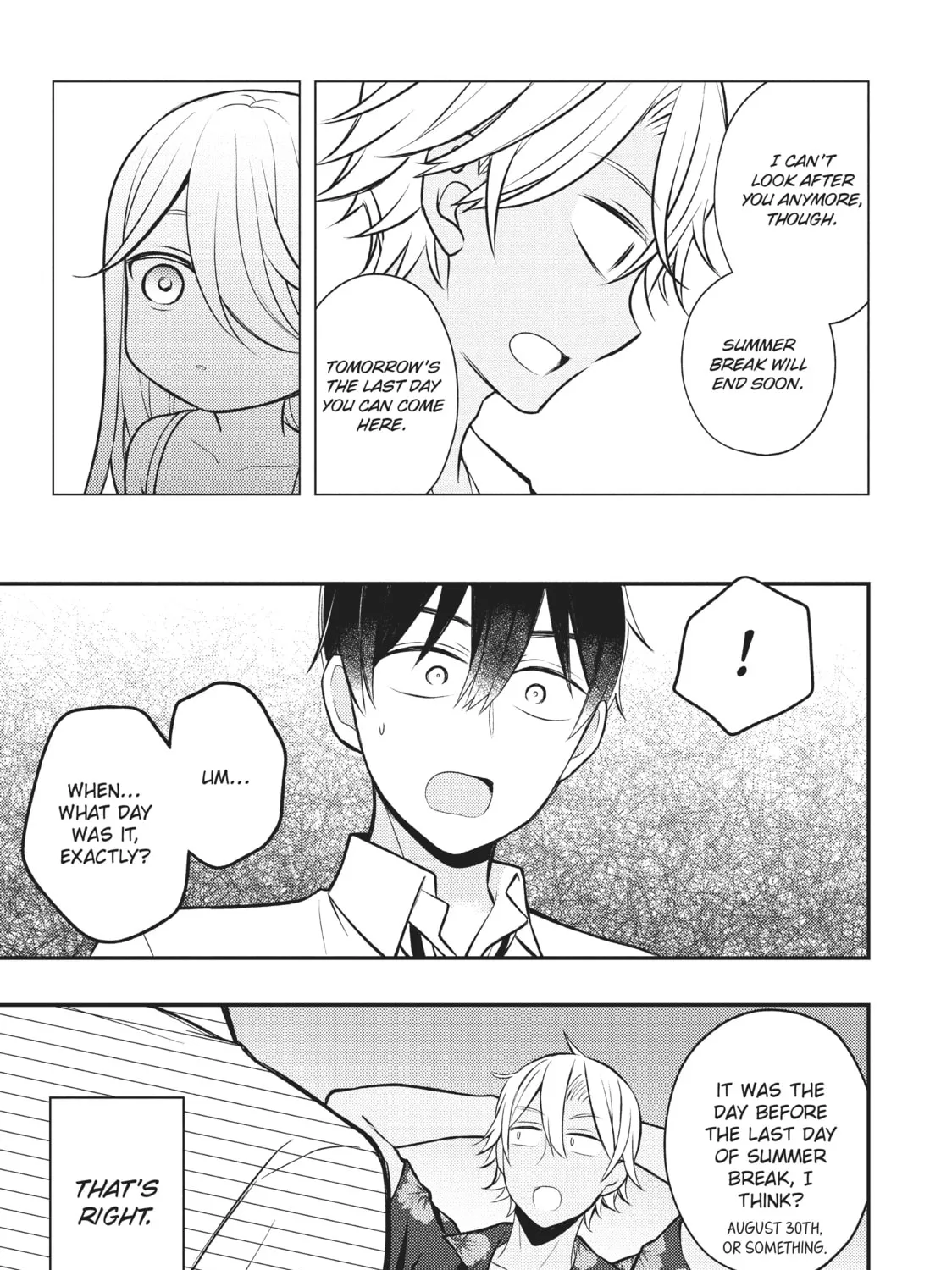 Watari-kun