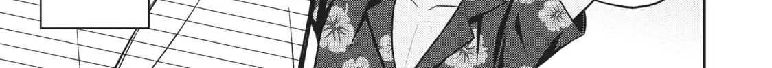 Watari-kun