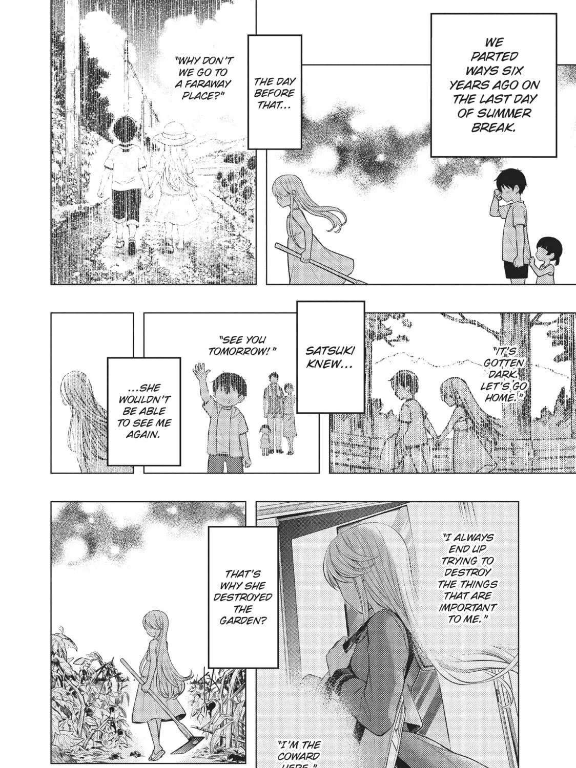 Watari-kun