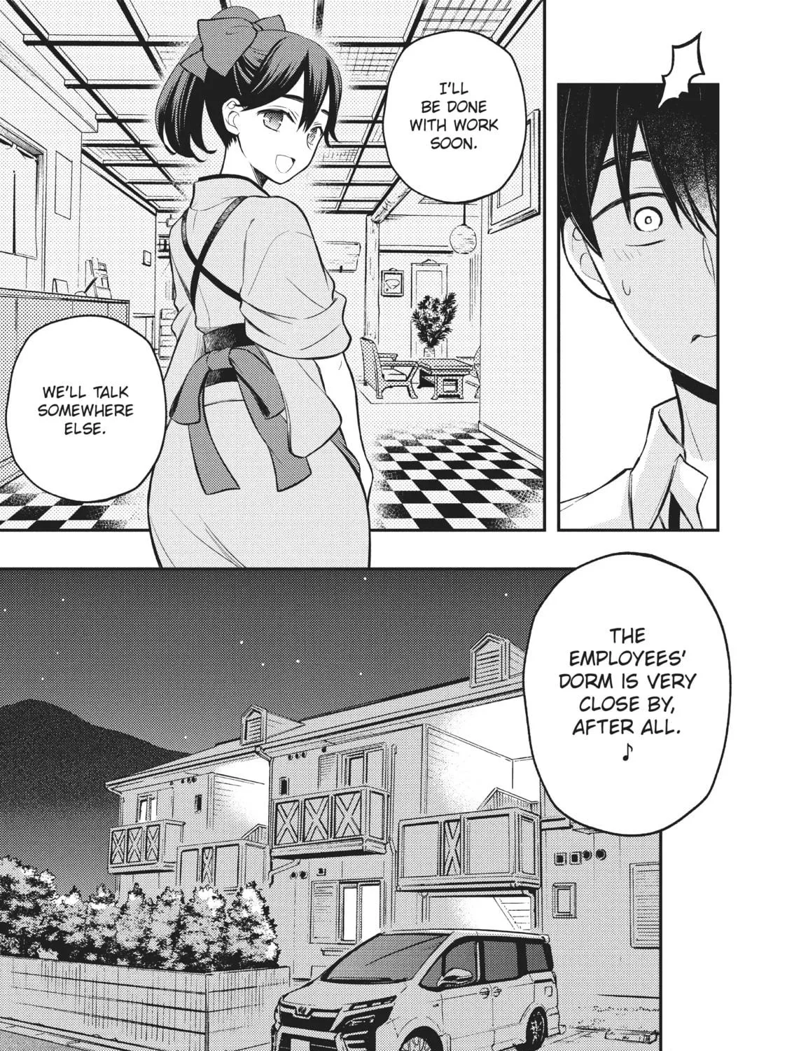 Watari-kun