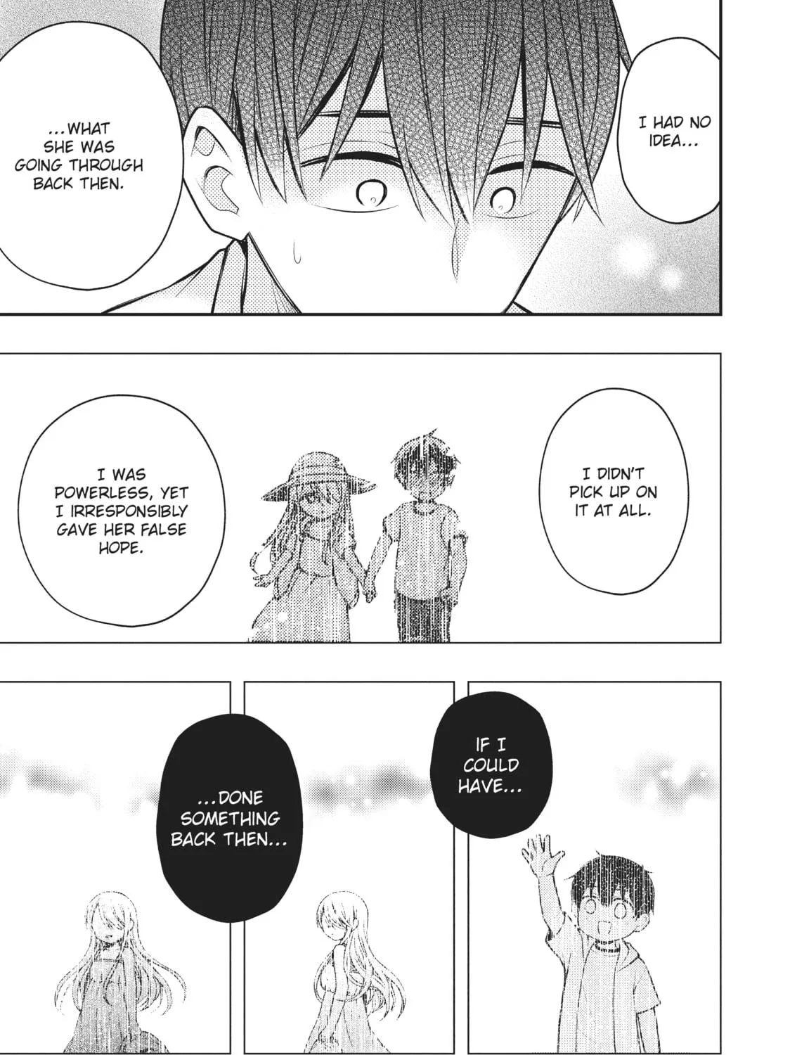 Watari-kun