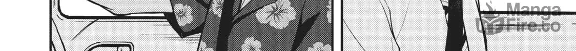 Watari-kun