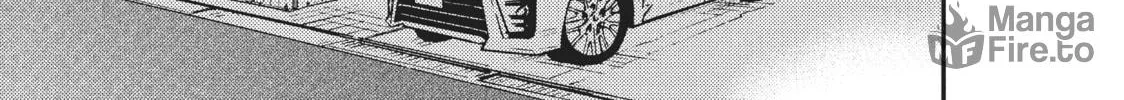 Watari-kun