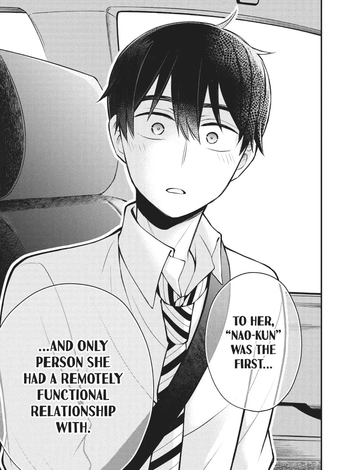 Watari-kun