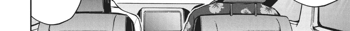 Watari-kun