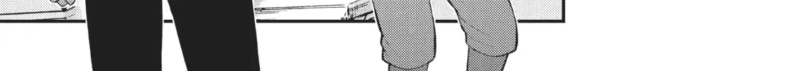 Watari-kun