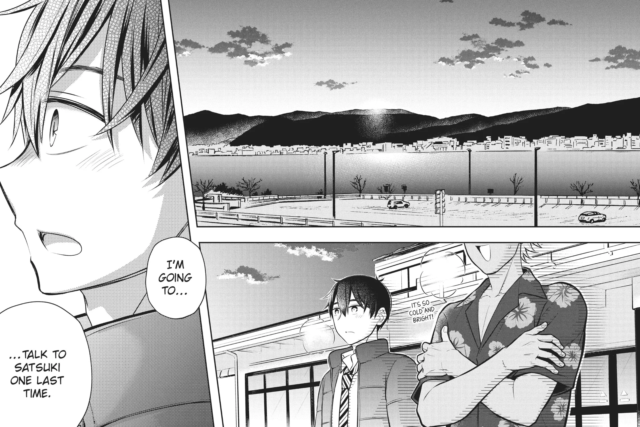 Watari-kun