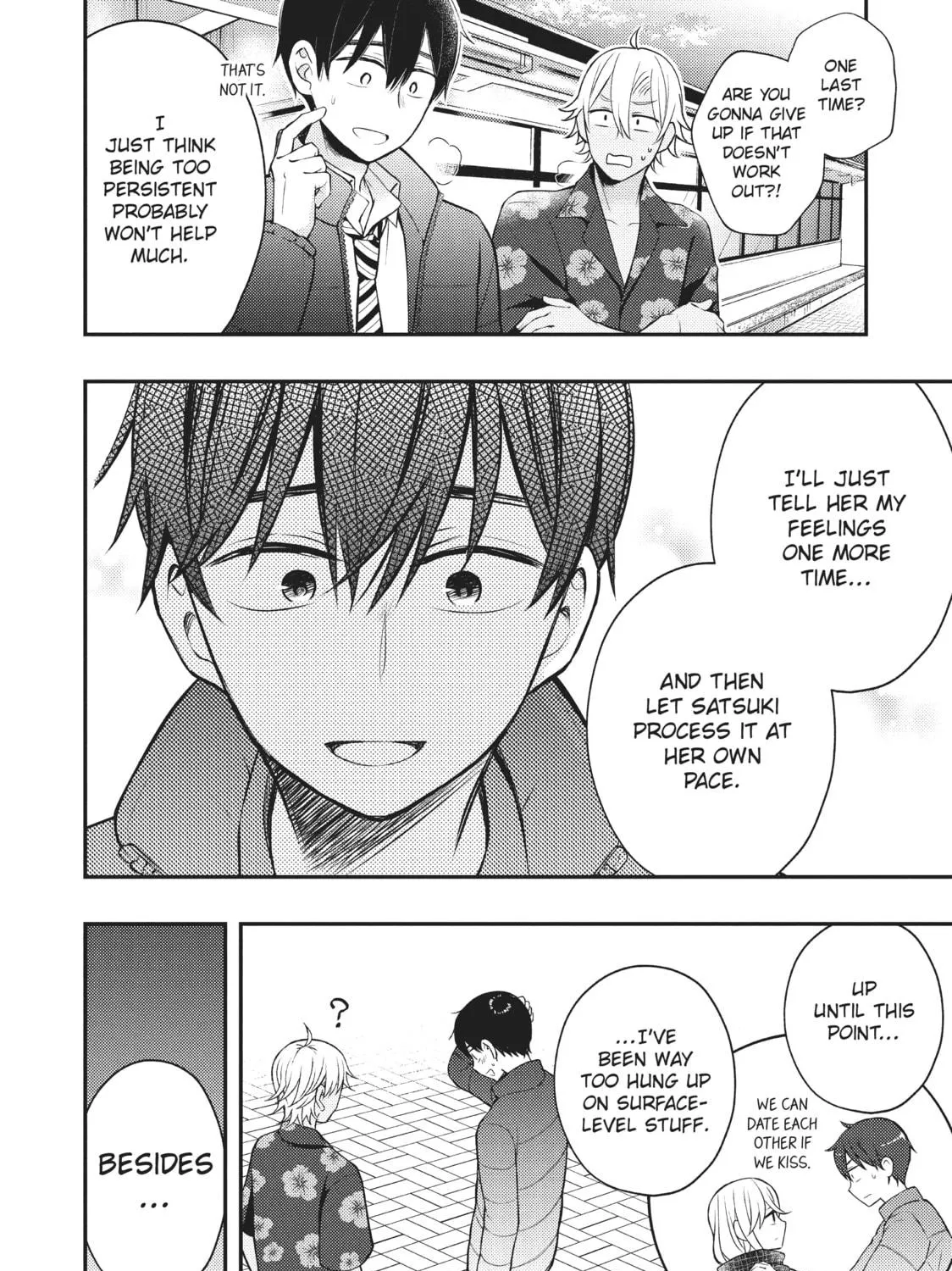 Watari-kun