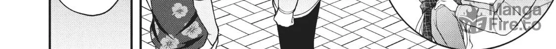 Watari-kun