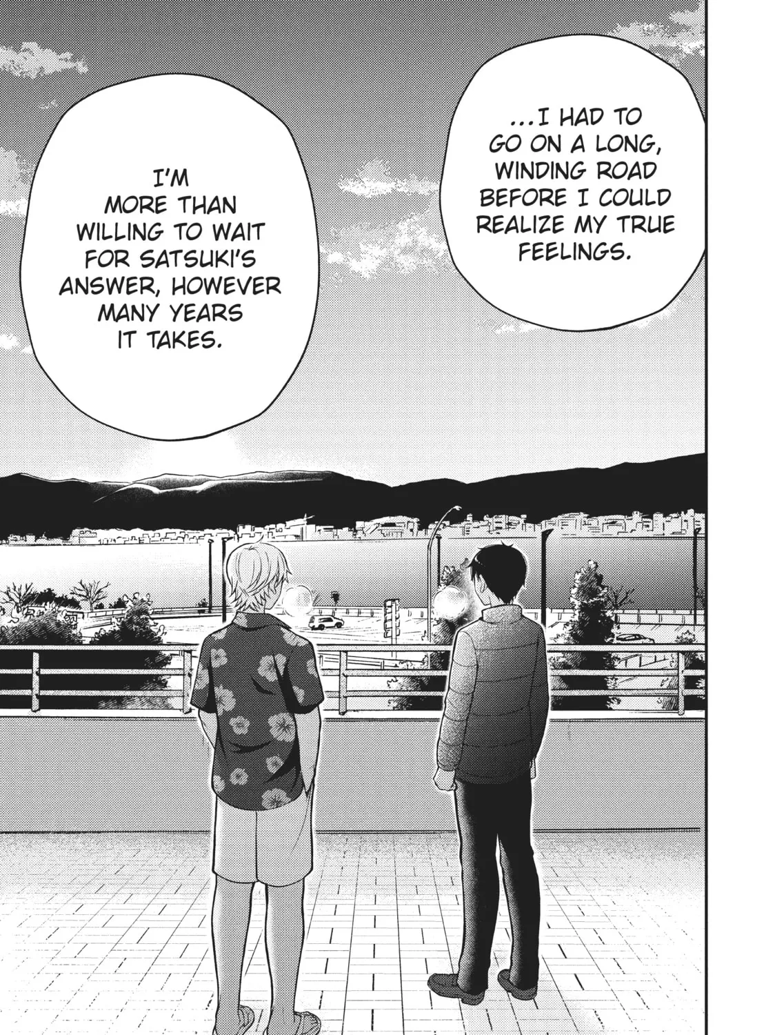 Watari-kun